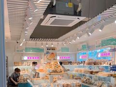 -吉美诺烘焙(公园北路店)