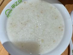 桂花马蹄冰粥-甲乙饼·手工牛肉饼(东方广场店)