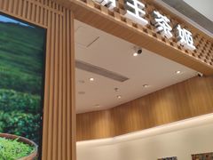 -沈阳铁西万象汇
