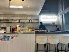-明谦·Coffee&Cocktail Bar(美您公园店)