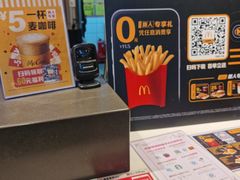 -麦当劳(小白楼店)