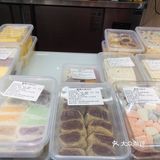 王家沙点心yyds