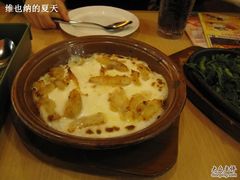 IMG_0739-萨莉亚意式餐厅(特力时尚汇店)
