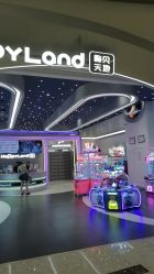 -嗨贝天地(济南万象城店)