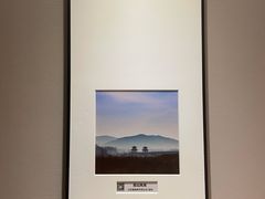 -白玉兰商务酒店(曲阜三孔景区春秋西路店)