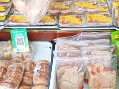 -大明寺素食坊(扬子江中路店)