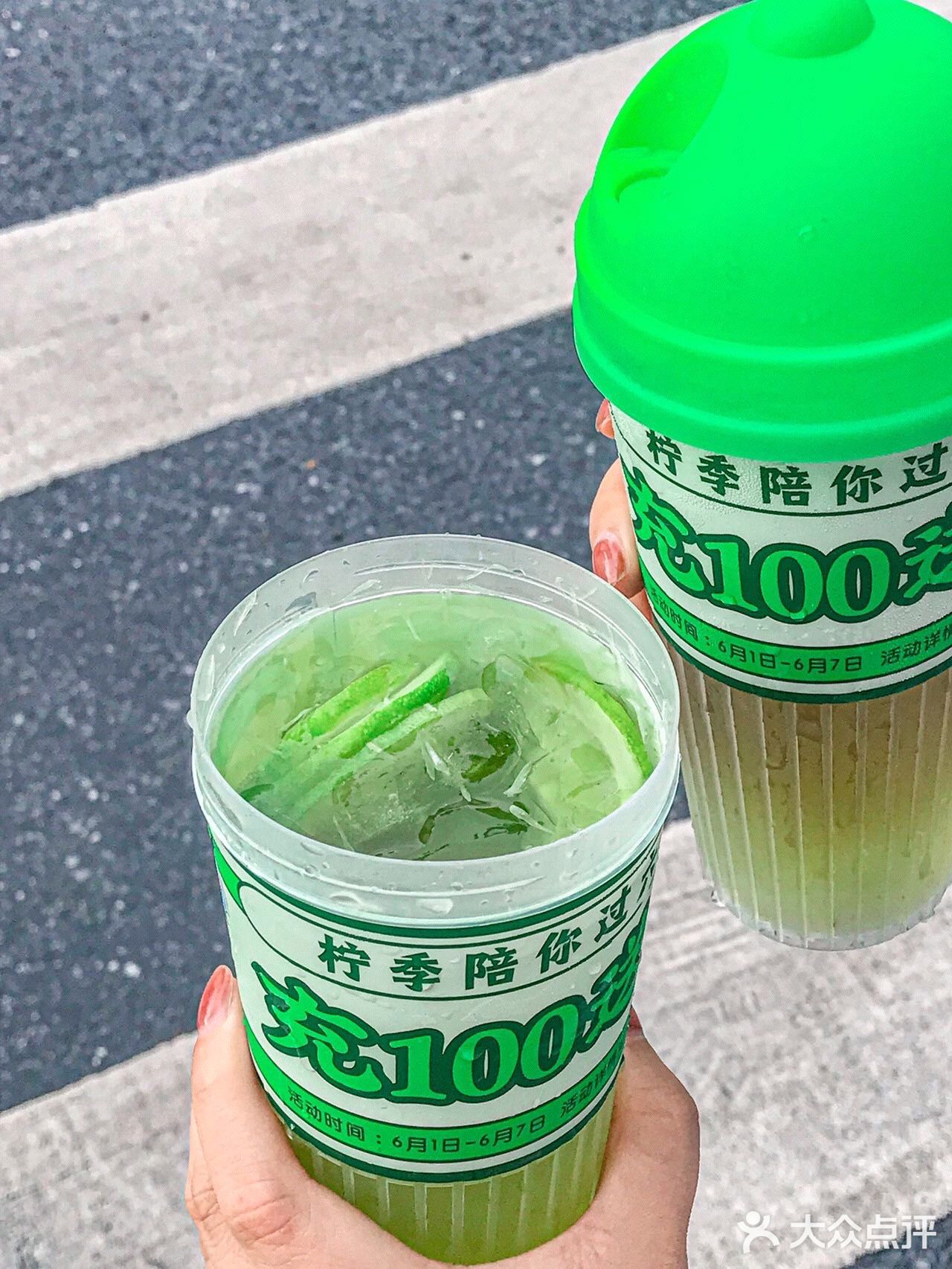 🔥火爆长沙的柠季终于来南昌了🍋