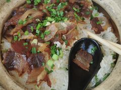 -文记煲仔饭
