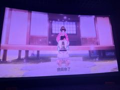 -金逸影城(荟聚IMAX激光店)