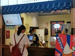 门面-粉粉乐鲷鱼烧(美罗城店)