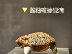 -福建博物院