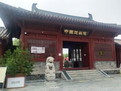 -赵州桥景区