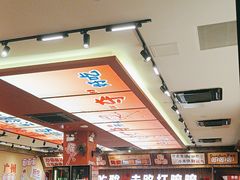 -黔三一夺夺粉酸汤火锅(百信店)
