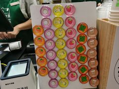 -迷客夏Milksha(无锡苏宁店)