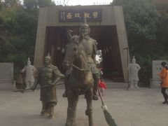 -合肥三国新城遗址公园