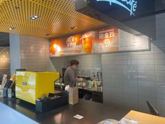 -麦当劳(四平路店)