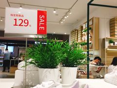 -hotwind热风(维璟广场店)