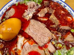 -清真磨沟沿老字号牛肉面(总店)