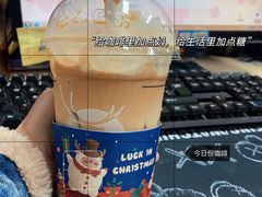 -瑞幸咖啡(时代TIT广场店)