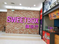 -CGV影城(金银潭激光IMAX店)