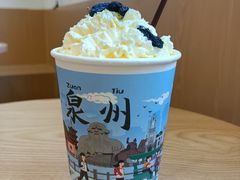 -一杯潮茶(西街店)