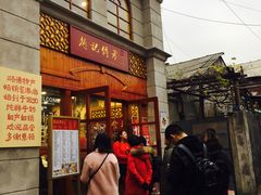 -大龙燚火锅(五一广场店)