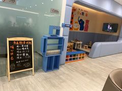 -上海和展广汽丰田4S店(老闵行店)