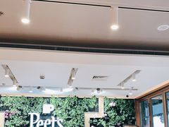 -Peet's Coffee皮爷咖啡(豫园店)