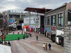 -证大大拇指广场(芳甸路店)