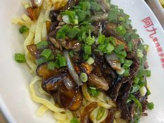 -阿九笨鸡蛋手擀面(总店)