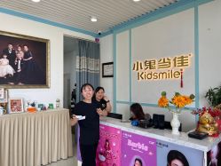 -小鬼当佳儿童摄影(通州外拍店)