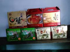 -喜洋洋蟹庄(阳澄湖店)