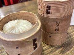 -狗不理(水上北路旗舰店)