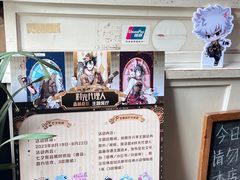 -雕刻时光咖啡馆(北师大店)