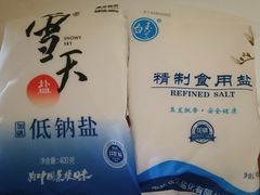 -万达广场(北京槐房店)