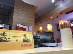 -鲜芋仙(观音桥大融城LG店)