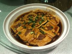 煎酿山水豆腐-沙河粉村·国家非遗传承(云台店)