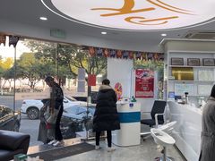 -品凯口腔(丰潭门诊)