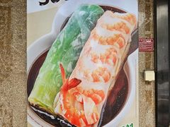 -红荔村肠粉(岗厦店)