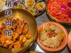 -小核桃烤肉馆(西塔店)