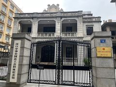 -飞马旅黎黄陂路文旅街区