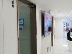 -珠海九龙医院口腔