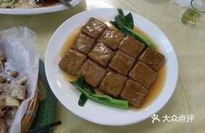 Braised Black Tofu