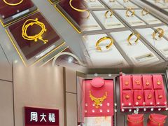 -郑州高新·万科广场