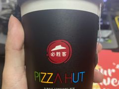 -必胜客(鳌江万达店)