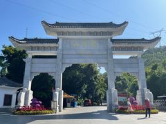 -广州市帽峰山景区