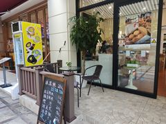 -梦菲思饼屋(瑞金宾馆店)