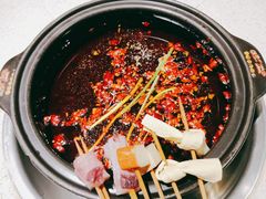 -钢管厂五区小郡肝串串香(南山店)