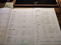 -以串成名·音乐烤吧(曹路恒越荣欣店)