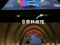 -前王院•巧克力海鲜市集餐厅(万平口店)